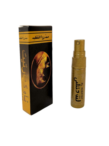 Rhino Dorado presentación Spray de 10ml.